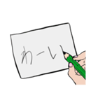 シンプルな手書き風のメッセージスタンプ（個別スタンプ：34）