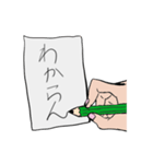 シンプルな手書き風のメッセージスタンプ（個別スタンプ：35）