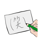 シンプルな手書き風のメッセージスタンプ（個別スタンプ：36）