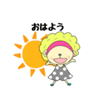 もんちゃん【使いやすい日常会話】（個別スタンプ：1）