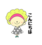 もんちゃん【使いやすい日常会話】（個別スタンプ：2）