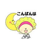 もんちゃん【使いやすい日常会話】（個別スタンプ：3）