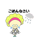 もんちゃん【使いやすい日常会話】（個別スタンプ：5）