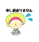 もんちゃん【使いやすい日常会話】（個別スタンプ：7）