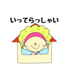 もんちゃん【使いやすい日常会話】（個別スタンプ：8）