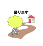 もんちゃん【使いやすい日常会話】（個別スタンプ：9）