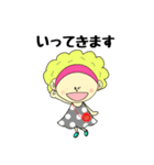 もんちゃん【使いやすい日常会話】（個別スタンプ：10）