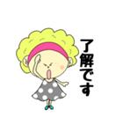 もんちゃん【使いやすい日常会話】（個別スタンプ：15）