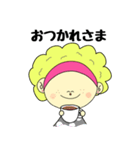 もんちゃん【使いやすい日常会話】（個別スタンプ：21）