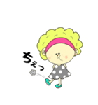 もんちゃん【使いやすい日常会話】（個別スタンプ：24）
