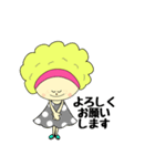 もんちゃん【使いやすい日常会話】（個別スタンプ：33）