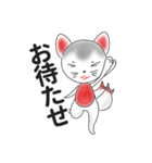 狛犬＆狛獅子と過ごす昔懐かしい日本の夏（個別スタンプ：5）