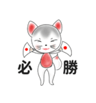 狛犬＆狛獅子と過ごす昔懐かしい日本の夏（個別スタンプ：9）