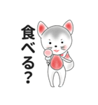 狛犬＆狛獅子と過ごす昔懐かしい日本の夏（個別スタンプ：10）