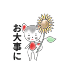 狛犬＆狛獅子と過ごす昔懐かしい日本の夏（個別スタンプ：12）