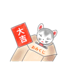 狛犬＆狛獅子と過ごす昔懐かしい日本の夏（個別スタンプ：16）