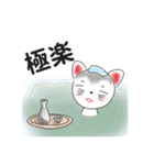 狛犬＆狛獅子と過ごす昔懐かしい日本の夏（個別スタンプ：21）
