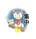 狛犬＆狛獅子と過ごす昔懐かしい日本の夏（個別スタンプ：22）