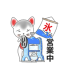 狛犬＆狛獅子と過ごす昔懐かしい日本の夏（個別スタンプ：31）