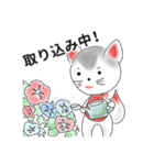 狛犬＆狛獅子と過ごす昔懐かしい日本の夏（個別スタンプ：32）