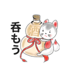 狛犬＆狛獅子と過ごす昔懐かしい日本の夏（個別スタンプ：33）