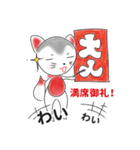 狛犬＆狛獅子と過ごす昔懐かしい日本の夏（個別スタンプ：40）