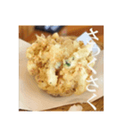 あらら？のランチ 深・挨拶編PART2（個別スタンプ：5）