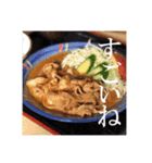 あらら？のランチ 深・挨拶編PART2（個別スタンプ：6）