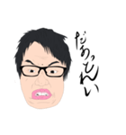 THIS IS A MONSTER（個別スタンプ：4）