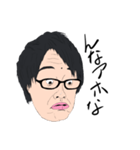 THIS IS A MONSTER（個別スタンプ：5）