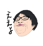 THIS IS A MONSTER（個別スタンプ：6）