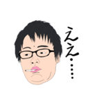 THIS IS A MONSTER（個別スタンプ：7）