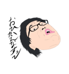 THIS IS A MONSTER（個別スタンプ：8）