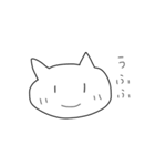 いびつなネコ（個別スタンプ：3）