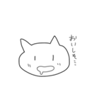 いびつなネコ（個別スタンプ：4）