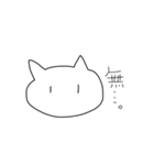 いびつなネコ（個別スタンプ：6）