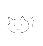 いびつなネコ（個別スタンプ：7）