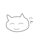 いびつなネコ（個別スタンプ：13）