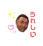 ともゆきスタンプ2（個別スタンプ：7）
