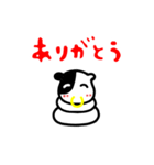 うしもっち（個別スタンプ：4）