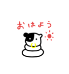 うしもっち（個別スタンプ：5）