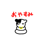 うしもっち（個別スタンプ：6）
