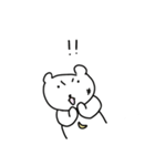 意地悪-熊（個別スタンプ：3）