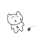 意地悪-熊（個別スタンプ：4）