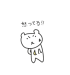 意地悪-熊（個別スタンプ：20）