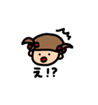かわいい女の子だよ（個別スタンプ：2）