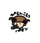 かわいい女の子だよ（個別スタンプ：9）