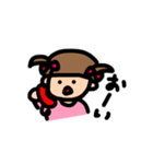 かわいい女の子だよ（個別スタンプ：11）