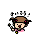 かわいい女の子だよ（個別スタンプ：13）