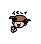 かわいい女の子だよ（個別スタンプ：14）